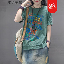 元素,新款,寬松,顯瘦,流行,趨勢,背心,樣式
