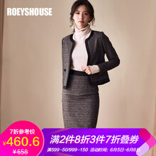 兩件套裙子冬裝