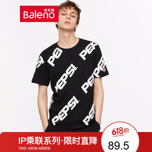 班尼路（Baleno） 短袖 男士T恤 00A 純黑  