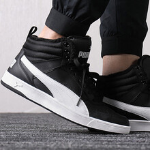 彪馬（PUMA）跑步鞋363717-05/黑色/加絨 