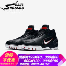 實(shí)戰籃球鞋，讓你的青春無(wú)處不在