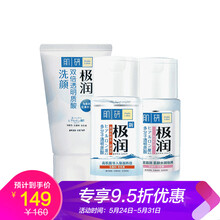 什么,保濕,保濕,哪個,品牌,膚品,水護,膚品,水護,牌子