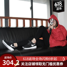 耐克（NIKE）跑步鞋844994-002  