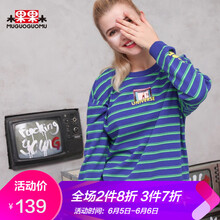 個(gè)性,女冬,元素,流行,趨勢(shì),新款,樣式