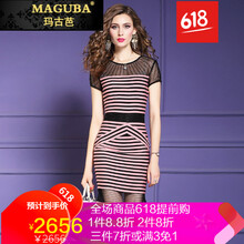 端莊氣質(zhì)女套裝