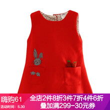 冬裝,女童,冬裝,怎么樣,女童,背心,背心,衣裙,衣裙