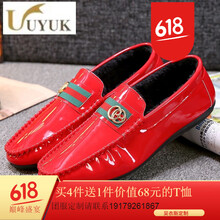 UYUK男士c19m大紅色加絨 
