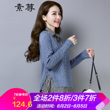 露肩連衣裙，微胖妹子的時(shí)尚秘籍