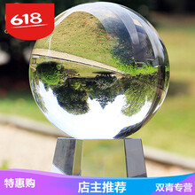 創(chuàng)意玻璃擺件，讓客廳變得更精致