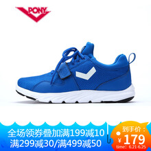 普尼（PONY）跑步鞋藍(lán)色（女） 40
