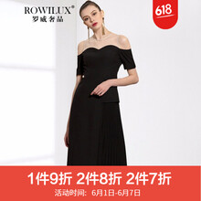 網(wǎng)紗拼接小禮服
