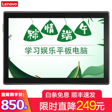 皮貼膜