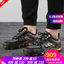 airmax,airmax,怎么樣