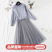 博銳斯塔 純色 亮絲，綁帶，蝴蝶結(jié)，紗網(wǎng)，蕾絲 連衣裙