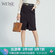 唯唯（WEWE）半身裙中裙