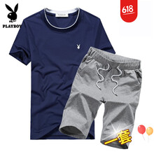花花公子（PLAYBOY） 短袖 男士T恤 藏青+灰褲 