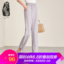 高腰闊腿褲，讓你變身女神收割機(jī)