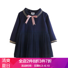 翻領(lǐng)女童連衣裙