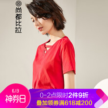 尚都比拉（Sentubila） 不規(guī)則 短袖 T恤 女 V領(lǐng)