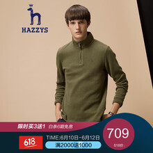 哈吉斯（HAZZYS） 長袖 男士T恤 茶綠色OG 
