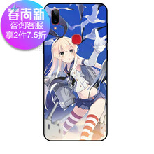 艦?zāi)锸謾C
