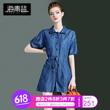時尚修身休閑褲，讓你賺足回頭率