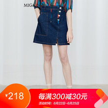 曼婭奴（MIGAINO）半身裙短裙