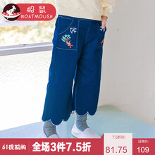 �ŷ�,Ůͯ,�ŷ�,����,����,Ůͯ,��ô��
