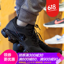 透氣低幫跑鞋，讓你運動(dòng)更舒適