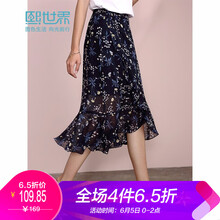半身裙過(guò)膝