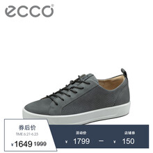 愛步（ECCO）男士深灰色45088402308 39