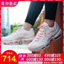 減震,減震,怎么樣