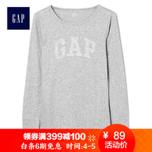 基本款女裝