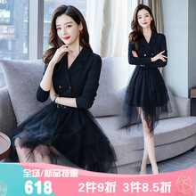 甜美印花連衣裙，打造浪漫女神