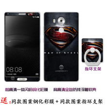 華為mate10鉆石黑