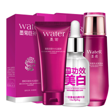 墨菊巨補水套裝