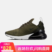 NIKE跑步鞋AQ9164-300 44，40.5，40，41，42.5，42，43