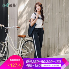 茵曼（INMAN） 自然腰 直筒褲 女 長褲 休閑褲