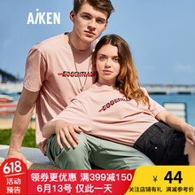 愛肯（Aiken） 短袖 男士T恤 粉紅色 