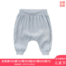 bella,dave,bella,哈倫褲,排名,女童,dave,女童,哈倫褲,排行榜,推薦
