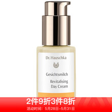 hauschka,hauschka,世家,德國(guó),排名,德國(guó),世家,護(hù)膚,護(hù)膚,排行榜,推薦