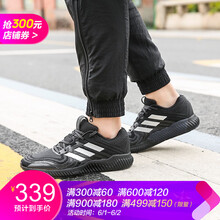 廣州,怎么樣,廣州,阿爾法,阿爾法