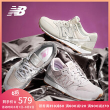newbalance,newbalance,ô
