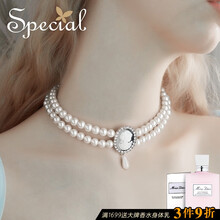 special項(xiàng)鏈項(xiàng)鏈展開長約33cm 延長鏈長約7cm