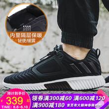 阿迪達斯鞋保暖