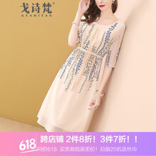小香風(fēng)連衣裙，打造百變女神范