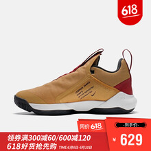 輕便籃球鞋，讓你暢快淋漓