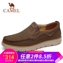 駱駝（CAMEL）男士A822344800 卡其 41