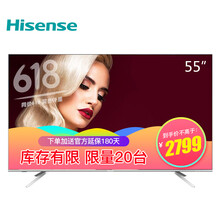 電視52