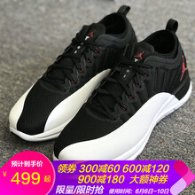 透氣運動(dòng)男鞋，讓你舒適過(guò)大年